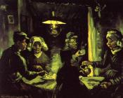 文森特 威廉 梵高 : 食土豆的人